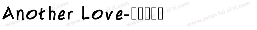 Another Love字体转换